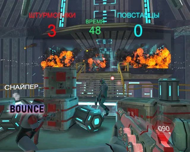 Квест «Bounce»